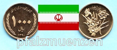 Iran 2011 1000 Rials Sonderumlaufmünze zum Geburtstag des 12. Imams
