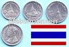 Thailand 1987 - 2007 1, 5 und 10 Satang Aluminium