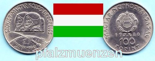 Ungarn 1980 100 Forint Raumfahrt