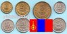 Mongolei 1945 kompletter Jahrgangssatz mit 6 Münzen (vz)
