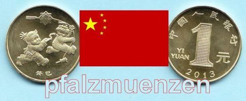 China 2013 1 Yuan Jahr der Schlange