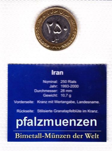 Iran 1998 250 Rials Bimetall im Blister