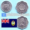 Seychellen 1972 1 und 5 Cents FAO