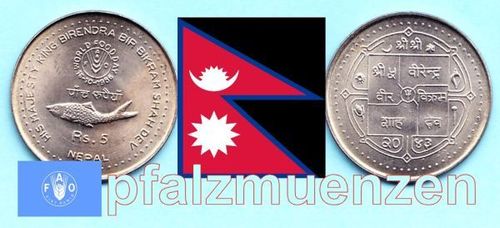 Nepal 1987 5 Rupien FAO-Welternährungstag