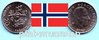 Norwegen 2017 20 Kronen 100 Jahre Sami-Kongress