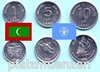 Malediven 2012 3 FAO- Münzen mit neuen Typen