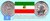 Iran 1971 - 1975 1 Rial FAO