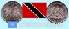 Trinidad & Tobago 1979 1 Dollar FAO