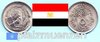 Aegypten 1978 5 Piaster 25 Jahre Universität Heliopolis (FAO)