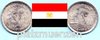 Aegypten 1981 10 Piaster Tag der Wissenschaft