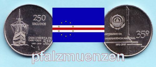 Kap Verde 2010 250 Escudos 35 Jahre Unabhängigkeit