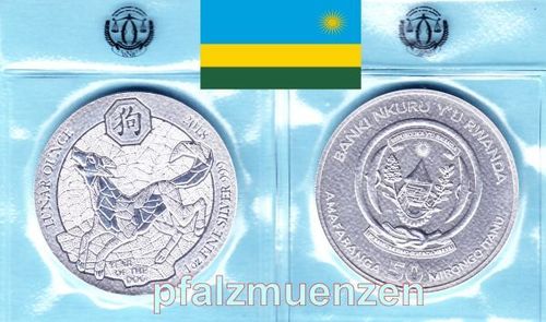 Ruanda 2018 50 Amafaranga Tierkreiszeichen Hund 1 Unze Silber (999)