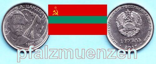 Transnistrien 2017 1 Rubel Raumfahrt Zander
