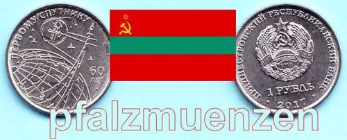Transnistrien 2017 1 Rubel 60 Jahre Sputnik