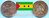 São Tomé und Principe 1985 100 Dobras 10 Jahre Unabhängigkeit