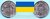 Ukraine 2018 10 Hrywnja "Verteidiger des Flughafens Doentsk"