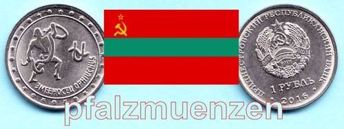 Transnistrien 2016 1 Rubel Sternzeichen Schlangenträger