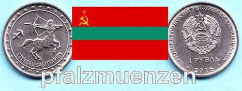 Transnistrien 2016 1 Rubel Sternzeichen Schütze