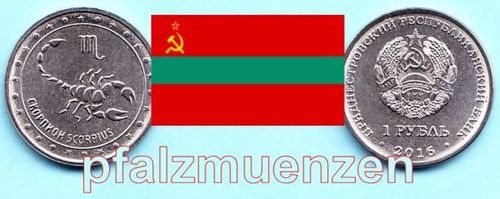 Transnistrien 2016 1 Rubel Sternzeichen Skorpion