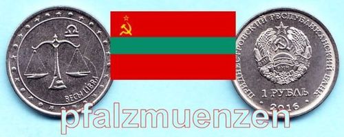 Transnistrien 2016 1 Rubel Sternzeichen Waage