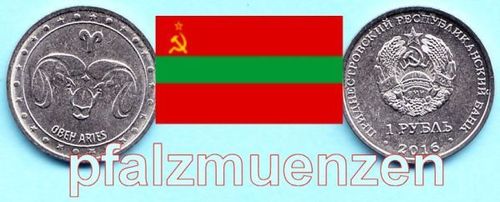 Transnistrien 2016 1 Rubel Sternzeichen Widder