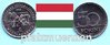 Ungarn 2018 50 Forint Eishockey-WM