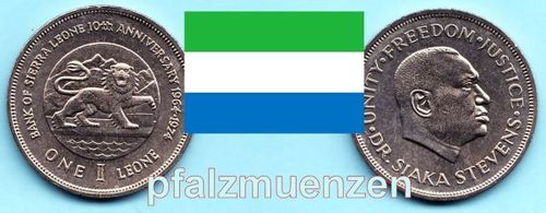 Sierra Leone 1974 1 Leone 10 Jahre Zentralbank