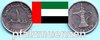 Vereinigte Arabische Emirate 2014 1 Dirham neue Legierung, vz