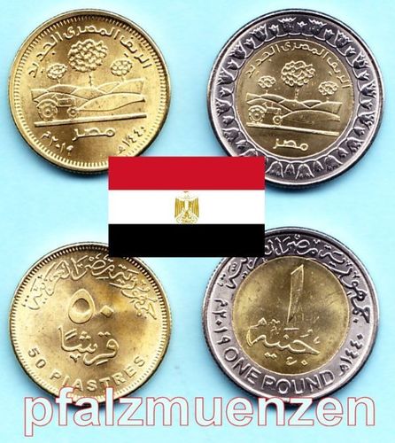 Aegypten 2019 50 Piaster & 1 Pound neue Landschaften