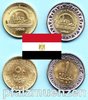 Aegypten 2019 50 Piaster & 1 Pound neue Hauptstadt