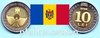 Moldau / Moldawien 2019 10 Lei Sondermünze 30 Jahre Staatssprache