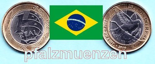 Brasilien 2019 1 Real Bimetall 25 Jahre Real-Währung