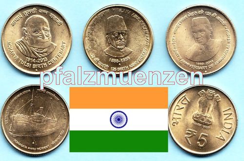 Indien 2013 - 2014 4 x 5 Rupees Sondermünzen (5)