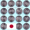 Japan 2018 - 2020 13 x 100 Yen Olympia/Paralympics 2020 Tokio