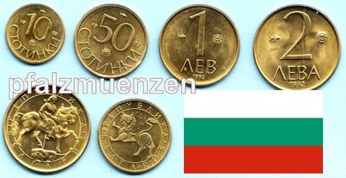 Bulgarien 1992 4 Münzen