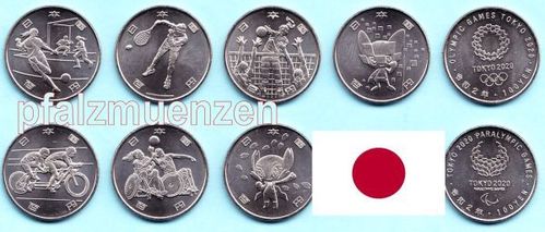 Japan 2020 7 x 100 Yen Olympia/Paralympics 2020 Tokio