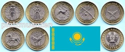 Kasachstan 2020 7 x 100 Tenge Bimetall Schätze der Steppe