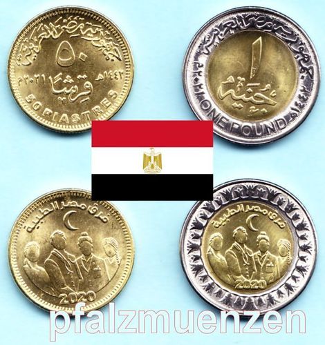Aegypten 2020 50 Piaster & 1 Pound Gesundheitstag