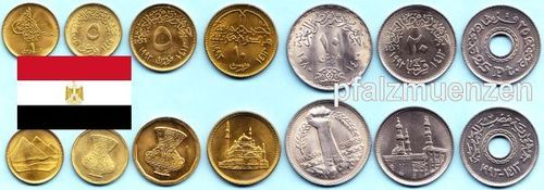 Aegypten 1980 - 1993 Kursmünzensatz mit 7 Münzen