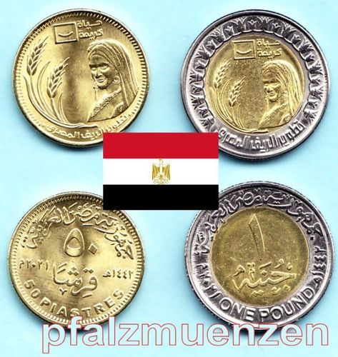 Aegypten 2021 50 Piaster & 1 Pound ägyptische Landwirtschaft