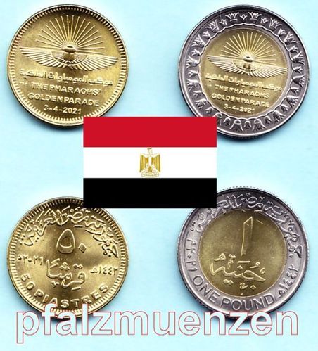 Aegypten 2021 50 Piaster & 1 Pound "Goldenen Parade der Pharaonen"