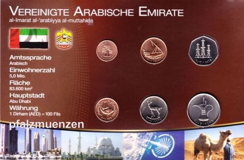 Vereinigte Arabische Emirate 2001 - 2007 kompletter Satz mit 6 Münzen im Blister
