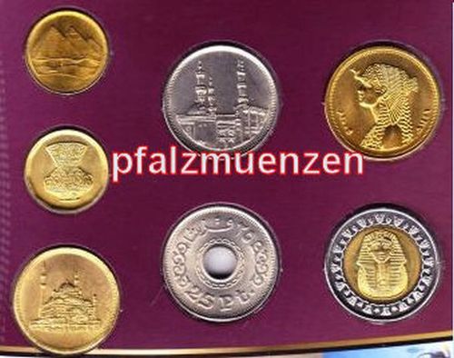 Aegypten 1984 - 2008 Satz mit 7 Münzen