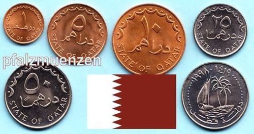 Qatar / Katar 2002 - 2008 Kursmünzensatz mit 5 Münzen