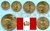 Peru 1973 - 1974 Kursmünzensatz mit 5 Münzen