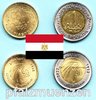 Aegypten 2022 50 Piaster & 1 Pound 90. Geb. Egypt Air