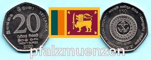 Sri Lanka 2020 20 Rupees 150. Jubiläum der medizinischen Fakultät in Colombo