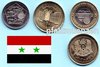 Syrien 2003 3 neue Kursmünzentypen mit Hologramm