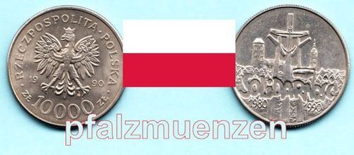 Polen 1990 10.000 Zloty 10 Jahre Gewerkschaft "Solidarnosc"