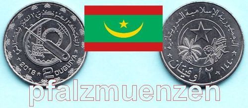 Mauretanien 2018 2 Ouguiya, Ergänzungsmünze